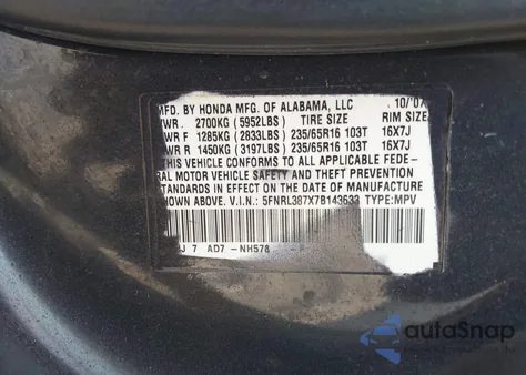 2007 Honda Odyssey Ex-L из США, поврежденный, VIN 5FNRL387X7B143633